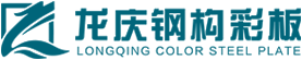 溫州萬博游樂設備有限公司