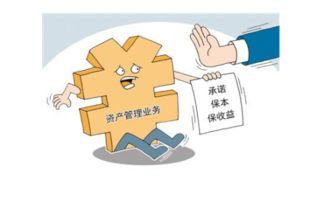 中保登首批業務規則正式發布 風險管理咨詢服務的里程碑意義